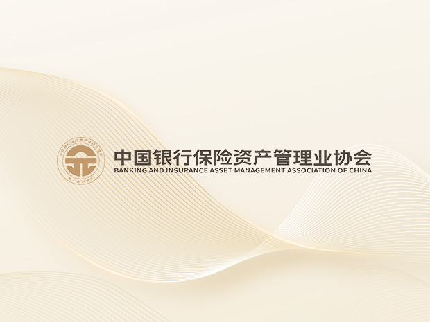 金融监管总局 中国人民银行 中国证监会联合启动2026年金融教育宣传周活动
